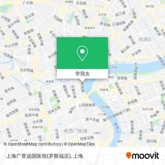 上海广誉远国医馆(罗斯福店)地图