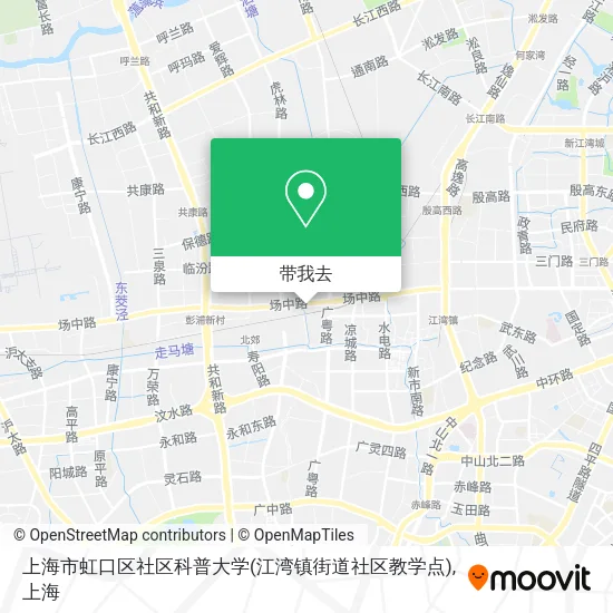 上海市虹口区社区科普大学(江湾镇街道社区教学点)地图