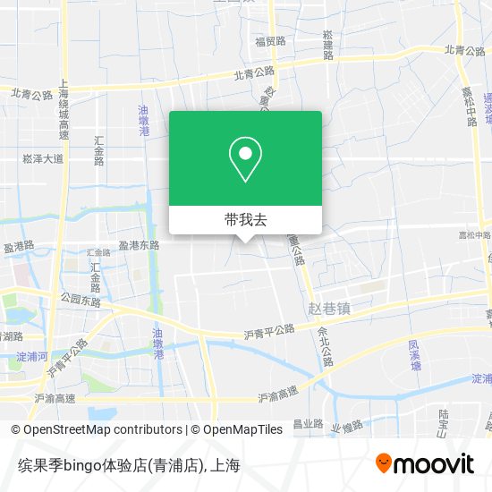 缤果季bingo体验店(青浦店)地图
