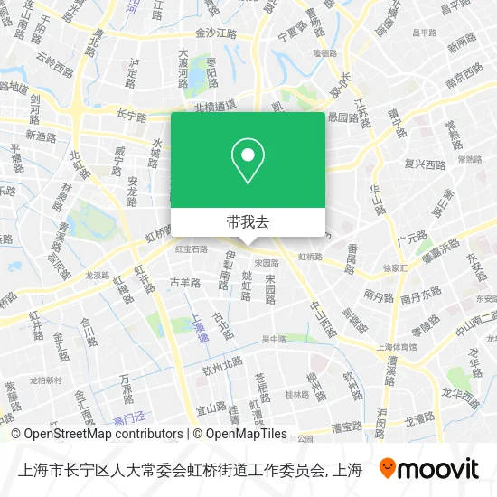 上海市长宁区人大常委会虹桥街道工作委员会地图