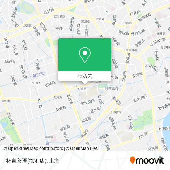 杯言茶语(徐汇店)地图