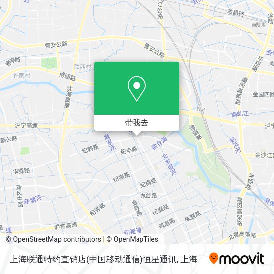 上海联通特约直销店(中国移动通信)恒星通讯地图