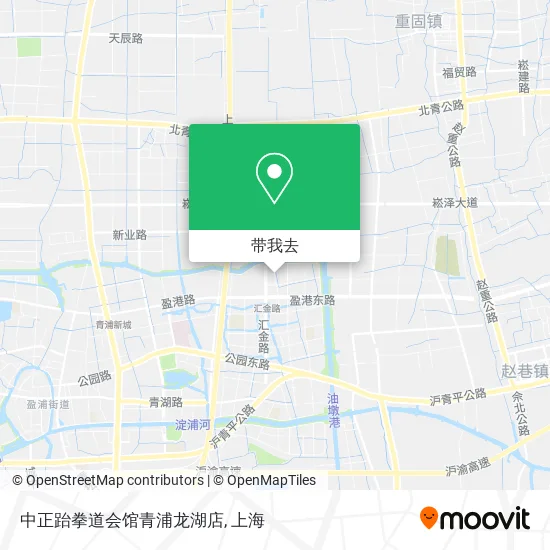 中正跆拳道会馆青浦龙湖店地图