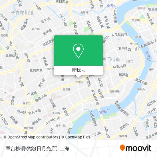 章台柳铜锣烧(日月光店)地图