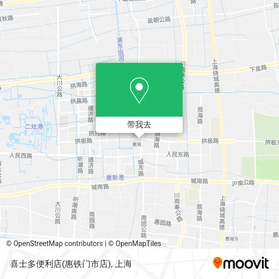 喜士多便利店(惠铁门市店)地图