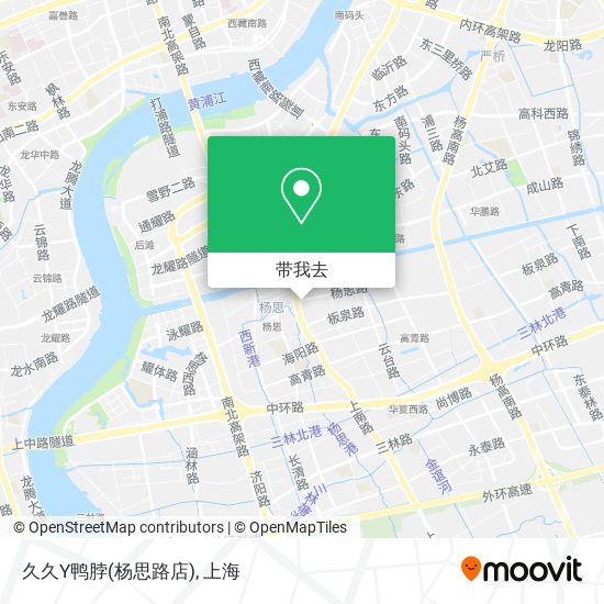 久久Y鸭脖(杨思路店)地图