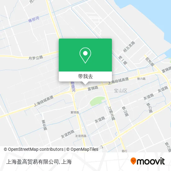 上海盈高贸易有限公司地图
