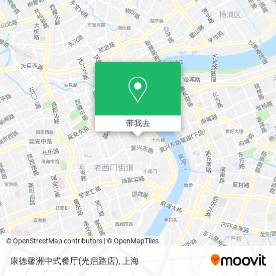 康德馨洲中式餐厅(光启路店)地图