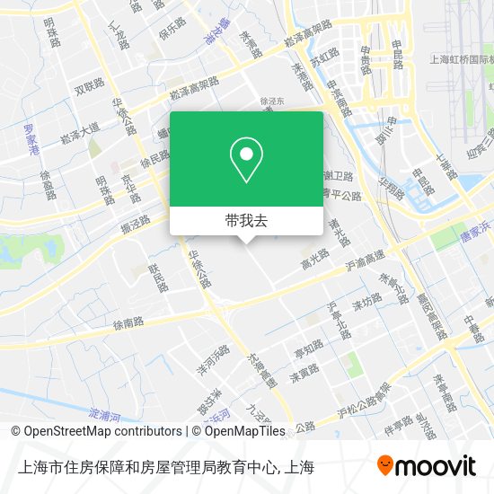 上海市住房保障和房屋管理局教育中心地图