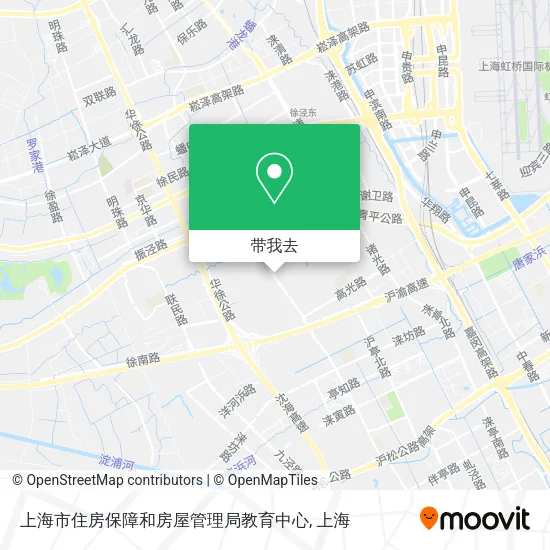 上海市住房保障和房屋管理局教育中心地图