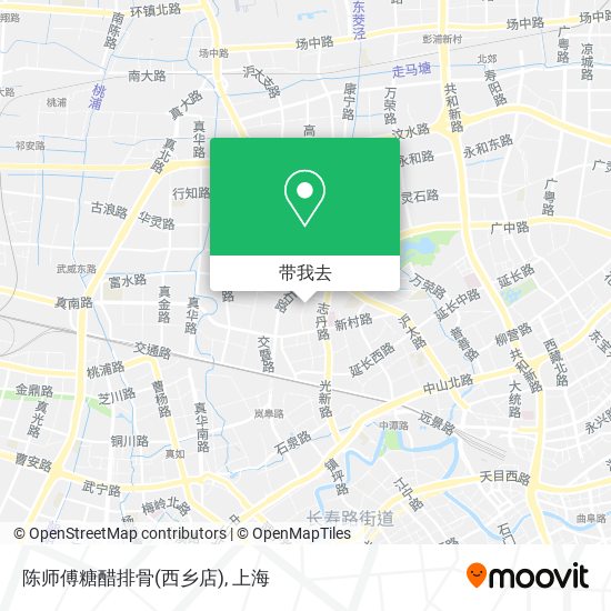 陈师傅糖醋排骨(西乡店)地图