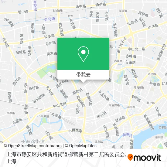 上海市静安区共和新路街道柳营新村第二居民委员会地图