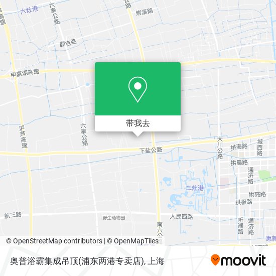 奥普浴霸集成吊顶(浦东两港专卖店)地图