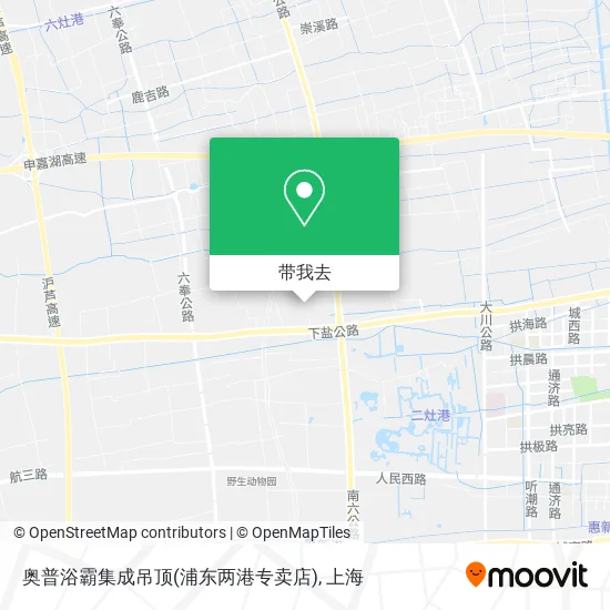 奥普浴霸集成吊顶(浦东两港专卖店)地图
