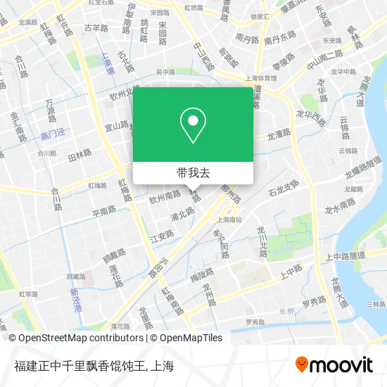 福建正中千里飘香馄饨王地图