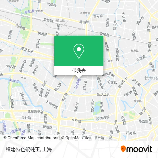 福建特色馄饨王地图