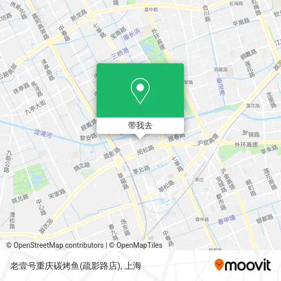 老壹号重庆碳烤鱼(疏影路店)地图