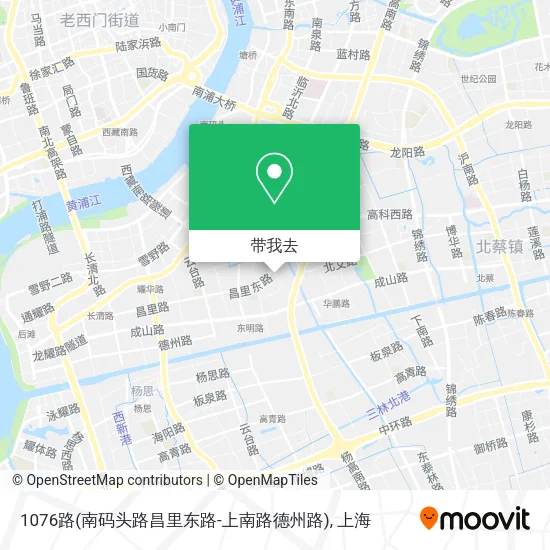 1076路(南码头路昌里东路-上南路德州路)地图
