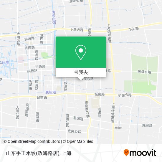 山东手工水饺(政海路店)地图