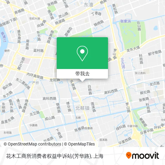 花木工商所消费者权益申诉站(芳华路)地图