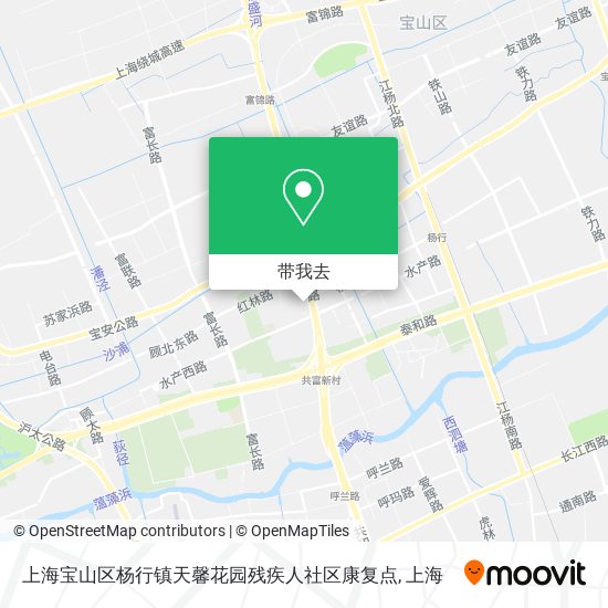 上海宝山区杨行镇天馨花园残疾人社区康复点地图