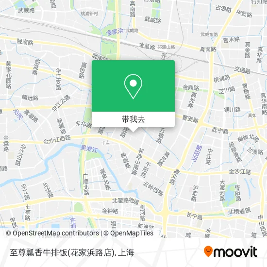 至尊瓢香牛排饭(花家浜路店)地图