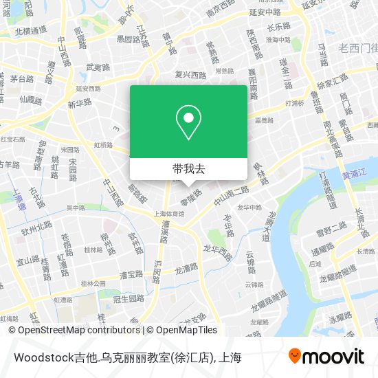 Woodstock吉他.乌克丽丽教室(徐汇店)地图