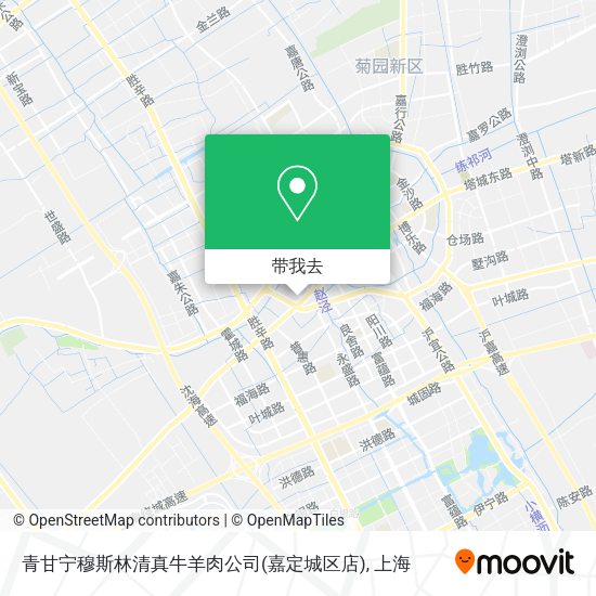 青甘宁穆斯林清真牛羊肉公司(嘉定城区店)地图