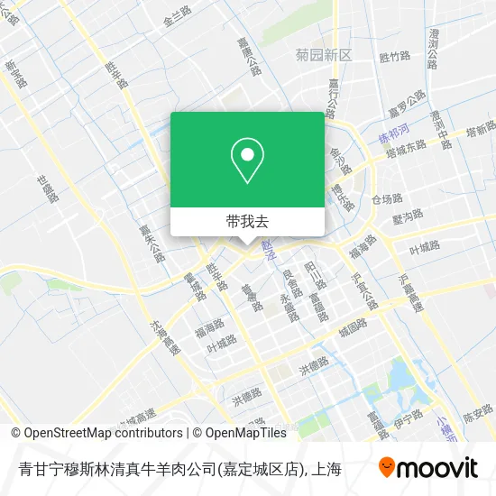 青甘宁穆斯林清真牛羊肉公司(嘉定城区店)地图