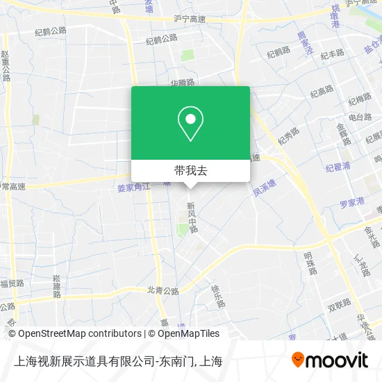 上海视新展示道具有限公司-东南门地图
