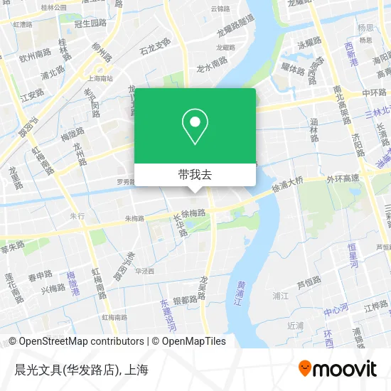 晨光文具(华发路店)地图