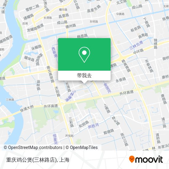 重庆鸡公煲(三林路店)地图