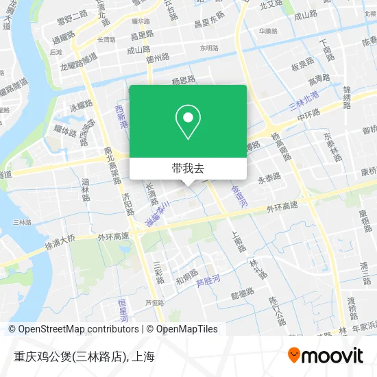 重庆鸡公煲(三林路店)地图