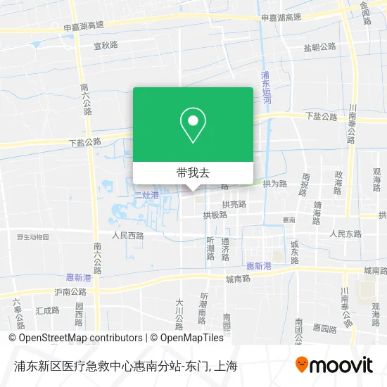 浦东新区医疗急救中心惠南分站-东门地图