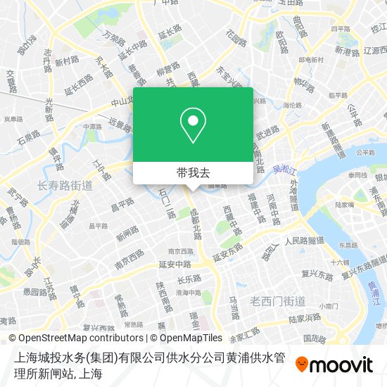 上海城投水务(集团)有限公司供水分公司黄浦供水管理所新闸站地图