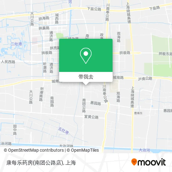 康每乐药房(南团公路店)地图