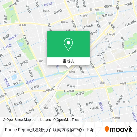 Prince Peppa抓娃娃机(百联南方购物中心)地图