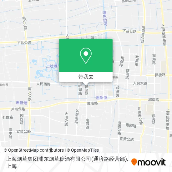 上海烟草集团浦东烟草糖酒有限公司(通济路经营部)地图