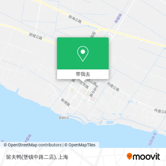 留夫鸭(堡镇中路二店)地图