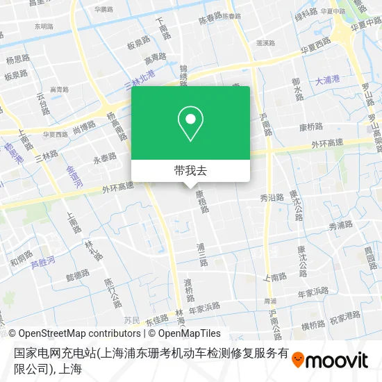 国家电网充电站(上海浦东珊考机动车检测修复服务有限公司)地图
