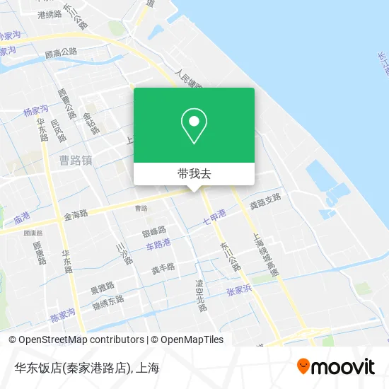 华东饭店(秦家港路店)地图