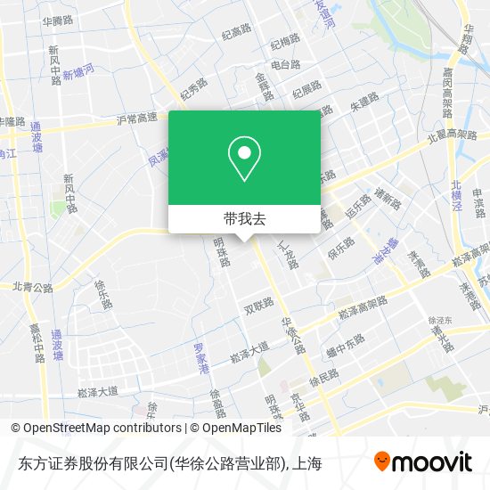 东方证券股份有限公司(华徐公路营业部)地图