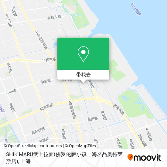 SHIK MARU武士拉面(佛罗伦萨小镇上海名品奥特莱斯店)地图