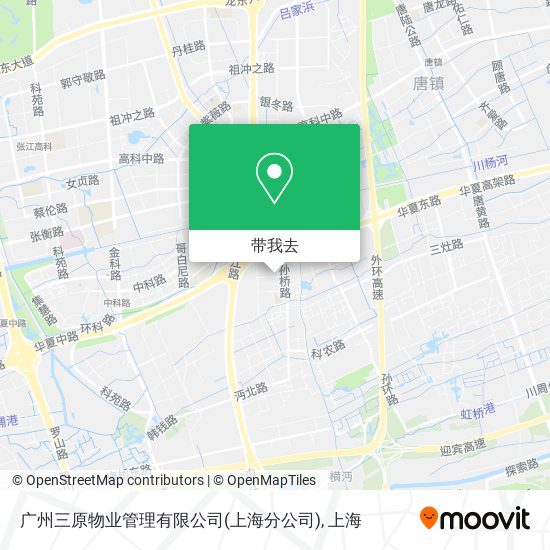 广州三原物业管理有限公司(上海分公司)地图