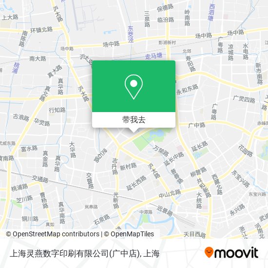 上海灵燕数字印刷有限公司(广中店)地图
