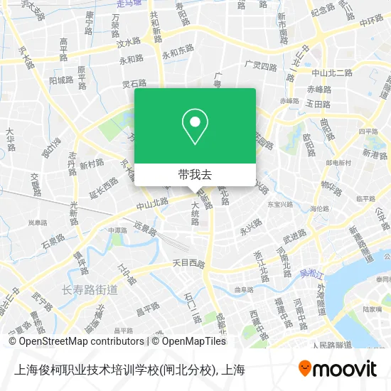 上海俊柯职业技术培训学校(闸北分校)地图