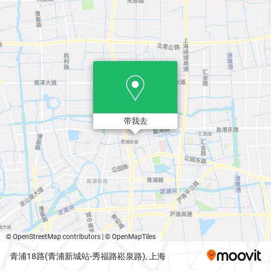 青浦18路(青浦新城站-秀福路崧泉路)地图