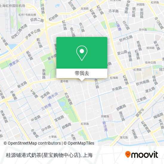 桂源铺港式奶茶(星宝购物中心店)地图