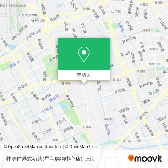 桂源铺港式奶茶(星宝购物中心店)地图