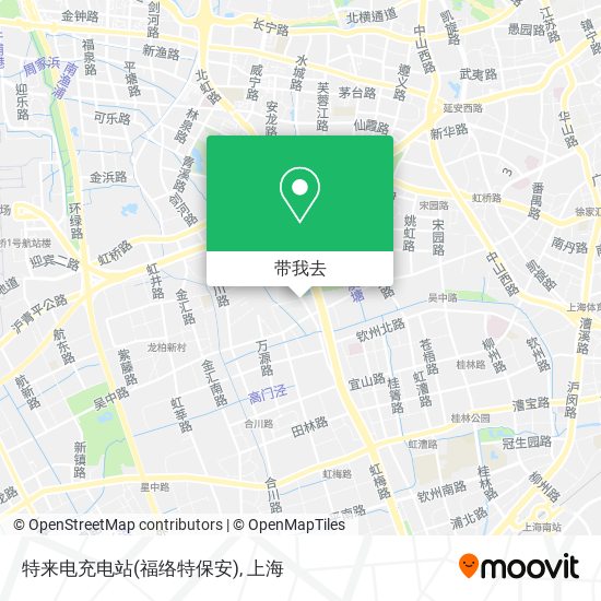 特来电充电站(福络特保安)地图